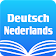 German Dutch dictionary & Translator Free icon