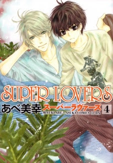 Super Lovers