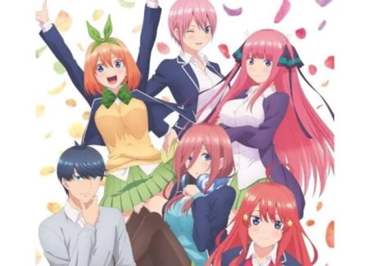 「五等分の花嫁」のメインビジュアル