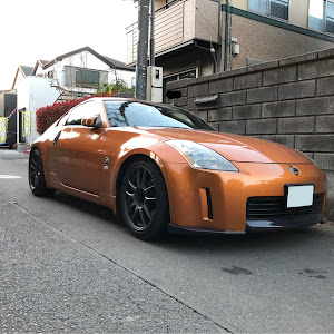 フェアレディZ Z33