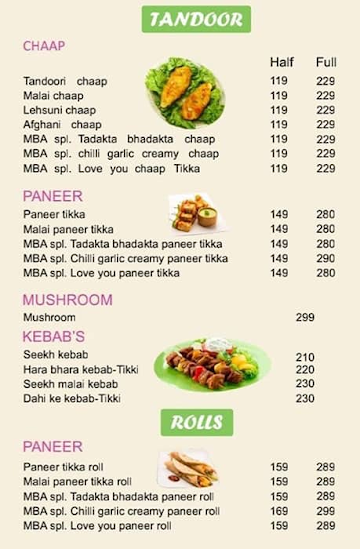 MBA Chaap Wala menu 