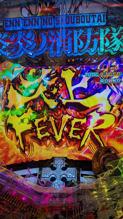 新代打の神様さんが投稿した寄り道番外残業パート2・レバブル🟥は当たり🌈よ!・8月初勝利！・こづかい💴💸復活！に関するカスタム事例の投稿画像17枚目