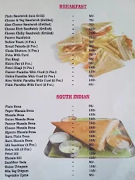 Hotel Desert Raaga Restaurant menu 3