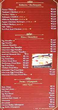 Dindigul Thalappakatti menu 3