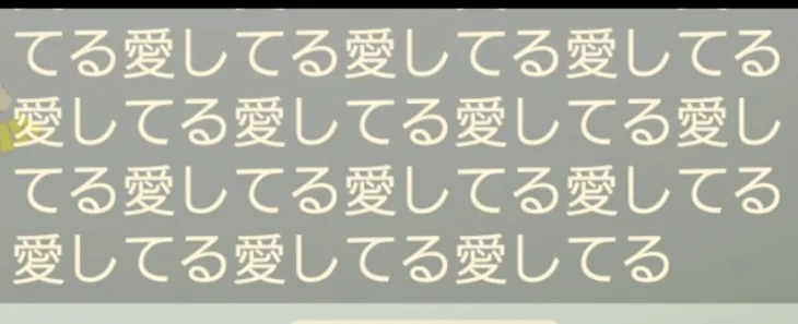 「質問」のメインビジュアル