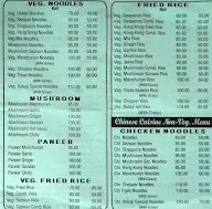 Babaji menu 3