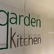 台北萬豪酒店 Garden Kitchen