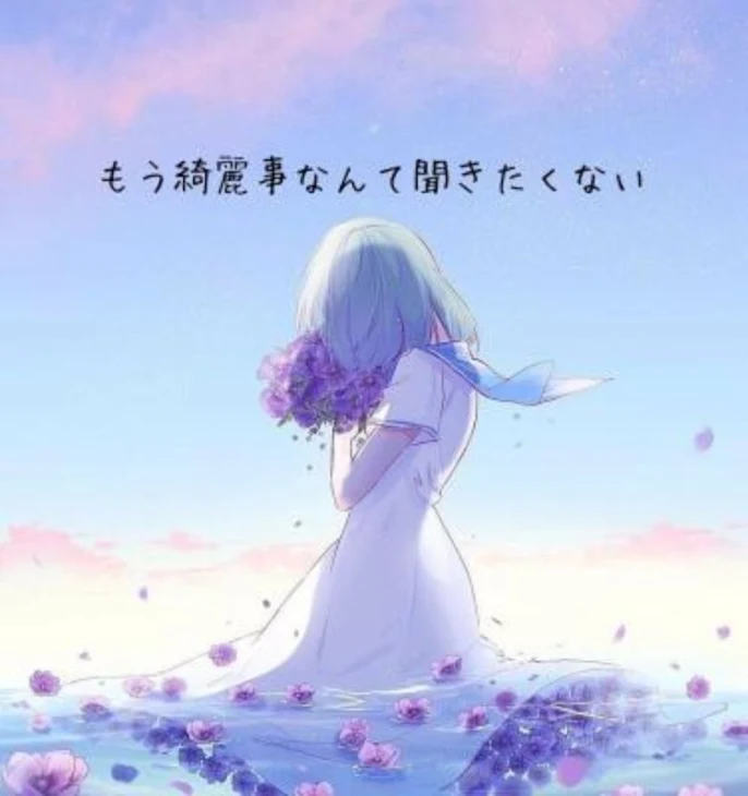 「幽霊になった僕と」のメインビジュアル