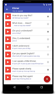How to install Khmer! (free Audio-Phrasebook) 4.0 apk for android