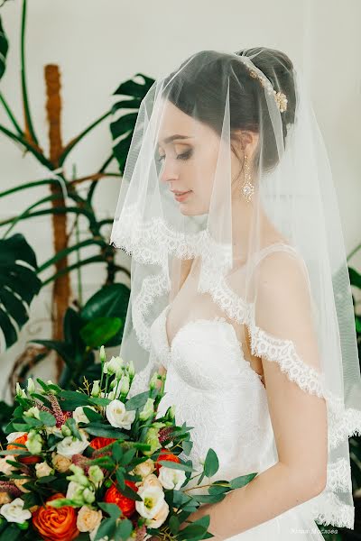 Wedding photographer Yulya Maslova (maslovayulya). Photo of 26 July 2017