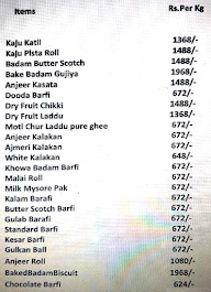 Balaji Mahesh Mithai Bhandar menu 1