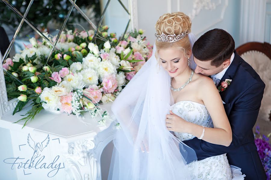 Wedding photographer Elena Gordievskaya (fotolady). Photo of 29 January 2016