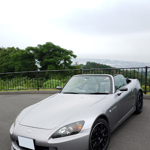 S2000 AP2