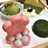 Tsujiri 辻利茶屋