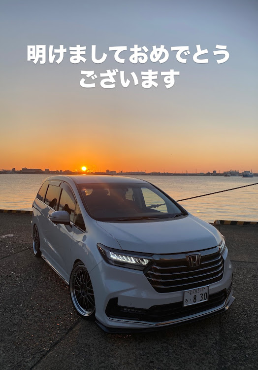 オデッセイの新年明けましておめでとうございます。🎍・撮りたてホヤホヤ・朝起きたら6時40分😱・慌てて名港までダッシュ💦・ギリギリセーフに関するカスタム事例の投稿画像1枚目