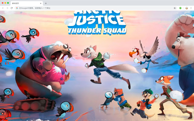 Arctic Justice Thunder Squad  New Tab HD