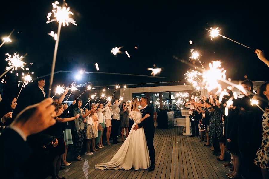 Fotógrafo de bodas Aglaya Zhuravleva (shadoof). Foto del 16 de enero 2018