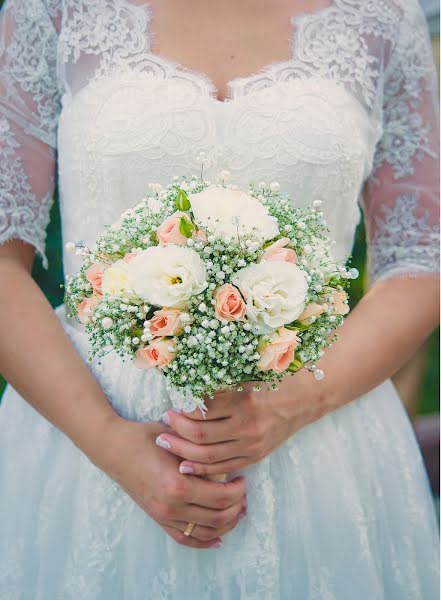 Fotógrafo de casamento Yuliya Eley (eley). Foto de 7 de junho 2016