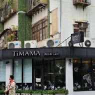 TiMAMA Deli & Cafe