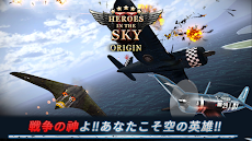 Heroes in the Sky Origin: HISのおすすめ画像3