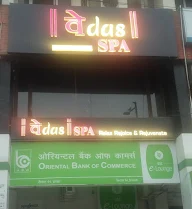 Vedas Spa photo 1