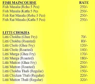 Flambe Food Court menu 3