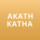 Akathkatha Download on Windows