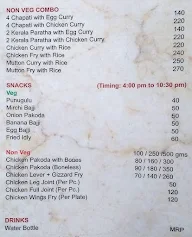 Sri Balaji menu 5