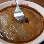 阿璋肉圓