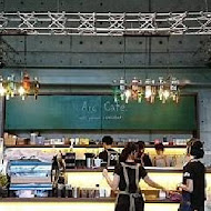 Arc Cafe