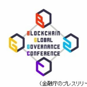 ブロックチェーン管理の国際ネットワークが設立【フィスコ・ビットコインニュース】