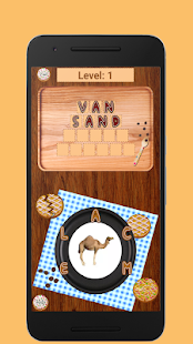 Word Cookies for Kids - Kids Spelling Learning(圖3)-速報App