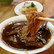 黃記鱔魚意麵