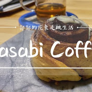 Wasabi Coffee ，精品咖啡