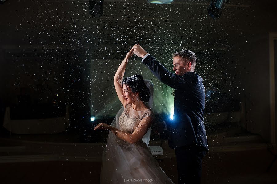 Wedding photographer Maksim Zinchenko (futurama). Photo of 21 November 2016