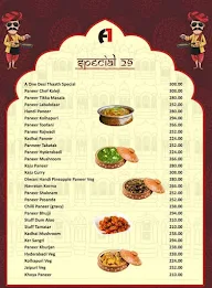 A One Desi Thaath Restaurant menu 5