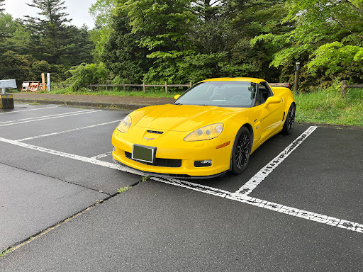 コルベット クーペ のアメ車 ドライブ 黄色い車に関するカスタム メンテナンスの投稿画像 車のカスタム情報はcartune