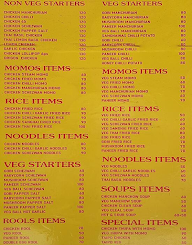 Darjelling Momos menu 1