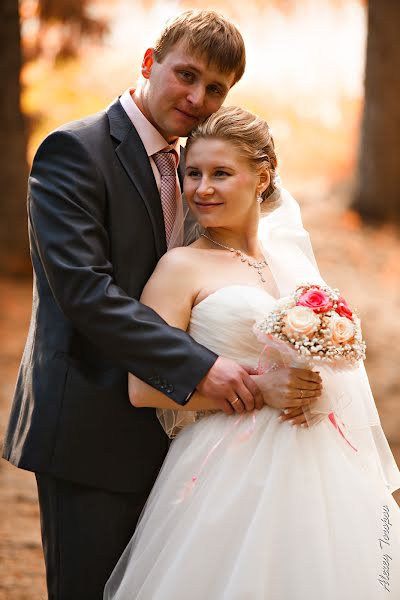 Photographe de mariage Aleksey Toropov (zskidt). Photo du 28 septembre 2015