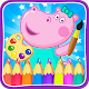 Download Kids Games: Coloring Book For PC Windows and Mac 1.0.1