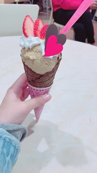 告白されるんだって