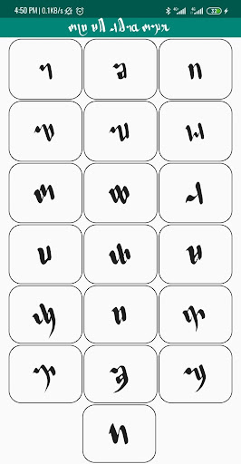 TaiLe Learner - ᥘᥤᥐᥲᥖᥭᥰ