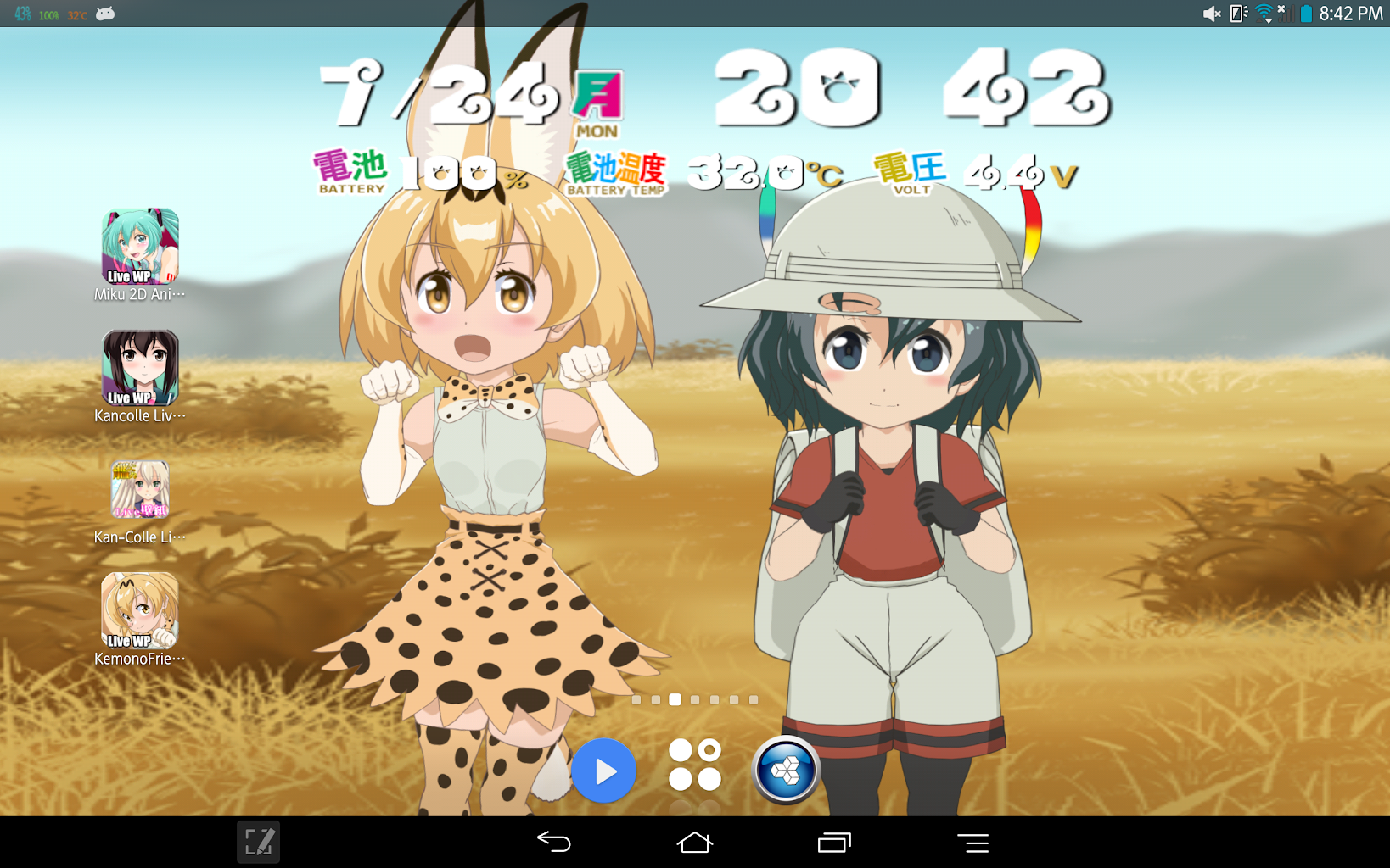 けもフレ2dアニメライブ壁紙 1 0 4 Apk Download Jp Kzfactory Kf Live2wp Apk Free