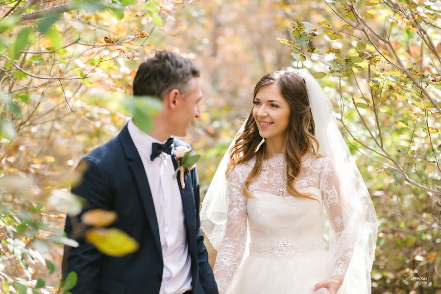 Fotógrafo de casamento Irina Lepinskaya (lepynska). Foto de 23 de janeiro 2015