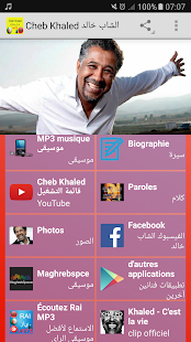 Download Cheb Khaled الشاب خالد MP3 APK for PC
