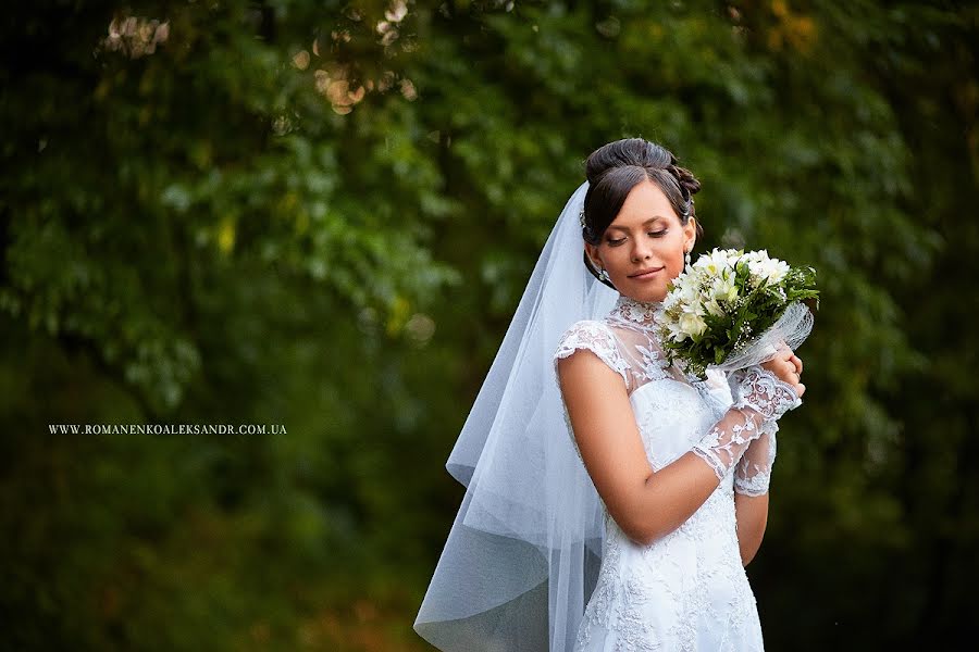 Wedding photographer Aleksandr Romanenko (trux). Photo of 28 July 2013