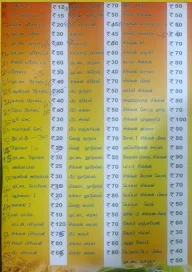 R M Biryani menu 1