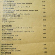 美好年代 Belle Époque 復古主題餐廳