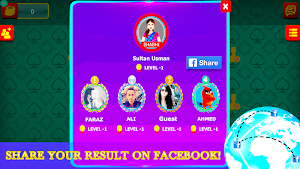 Bhabhi Thulla Online - 2020 Multiplayer cards game screenshot 8