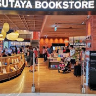 蔦屋書店 Tsutaya Bookstore(台中市政店)